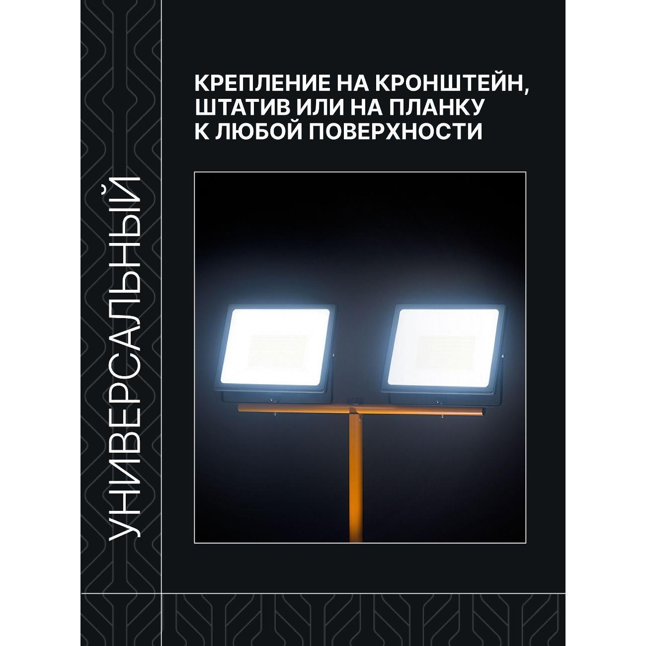 https://img.mvideo.ru/Big/401071842bb7.jpg