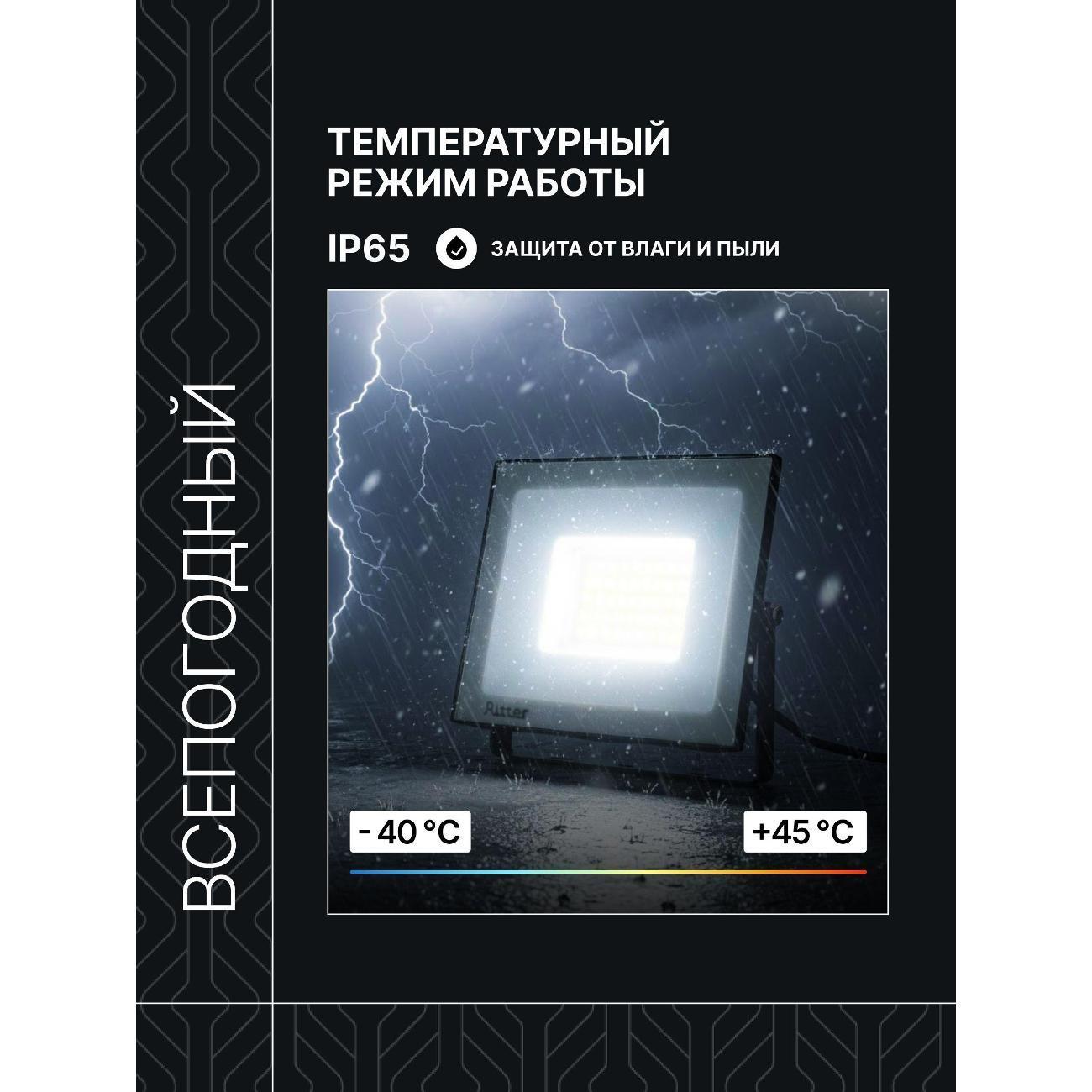 https://img.mvideo.ru/Big/401071842bb8.jpg