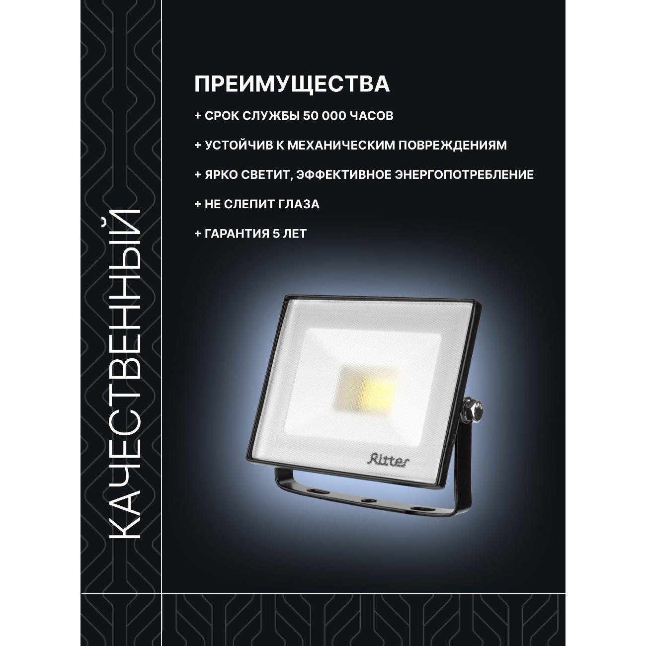 https://img.mvideo.ru/Big/401071842bb9.jpg