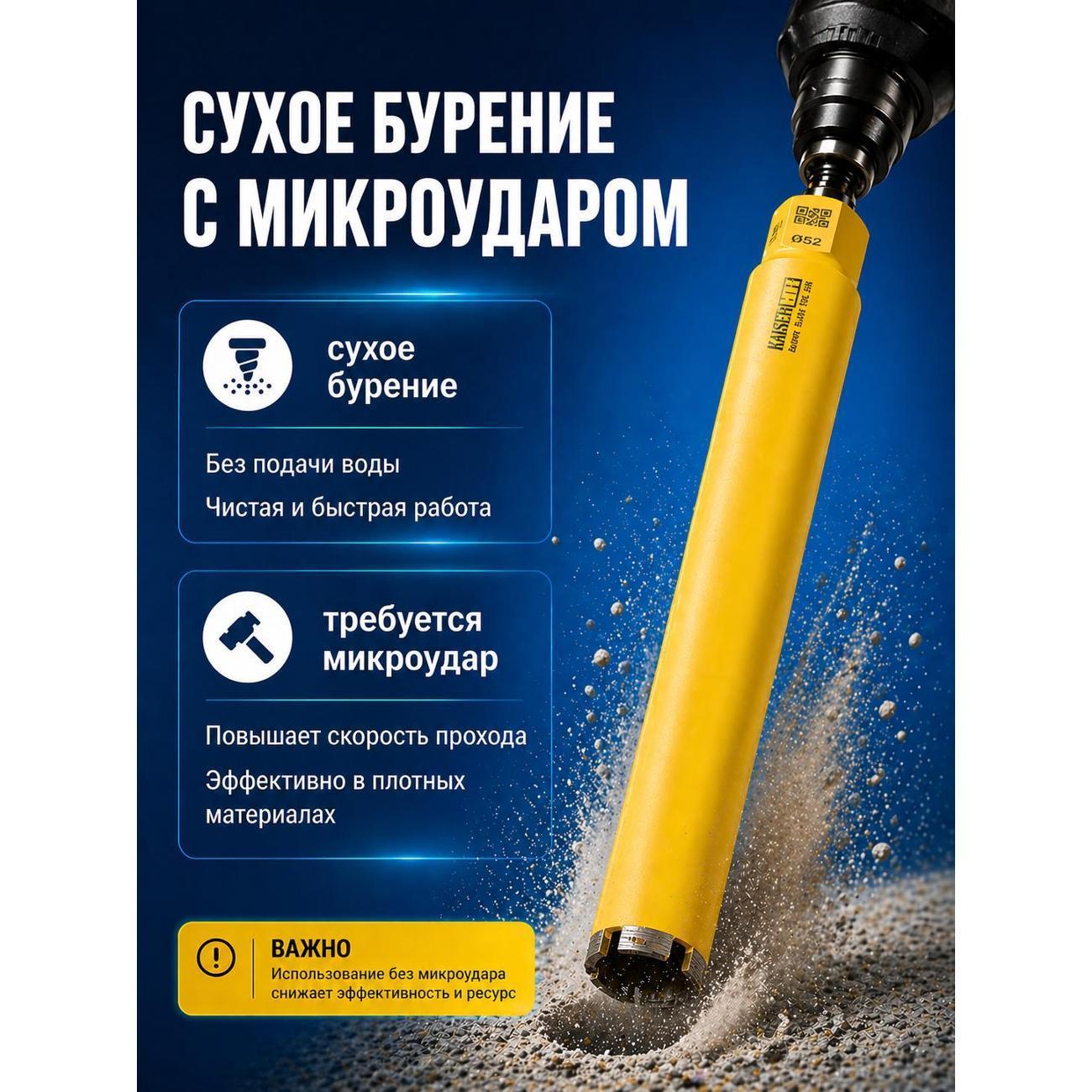https://img.mvideo.ru/Big/401268644bb1.jpg