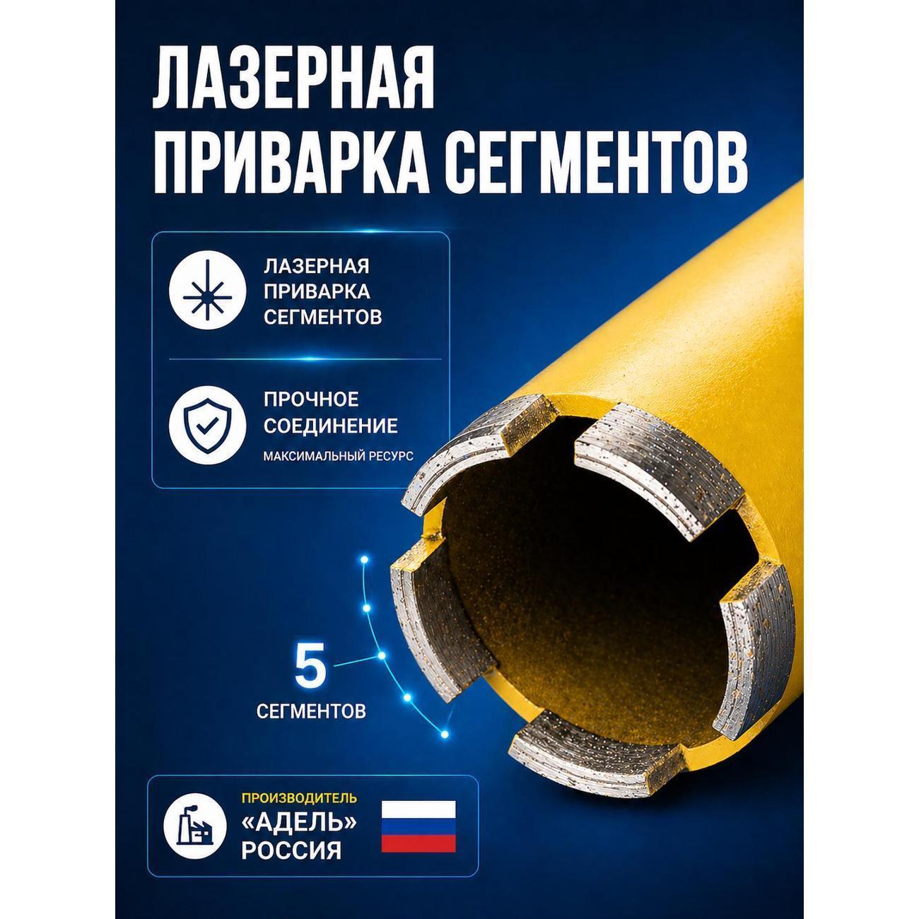 https://img.mvideo.ru/Big/401268644bb2.jpg