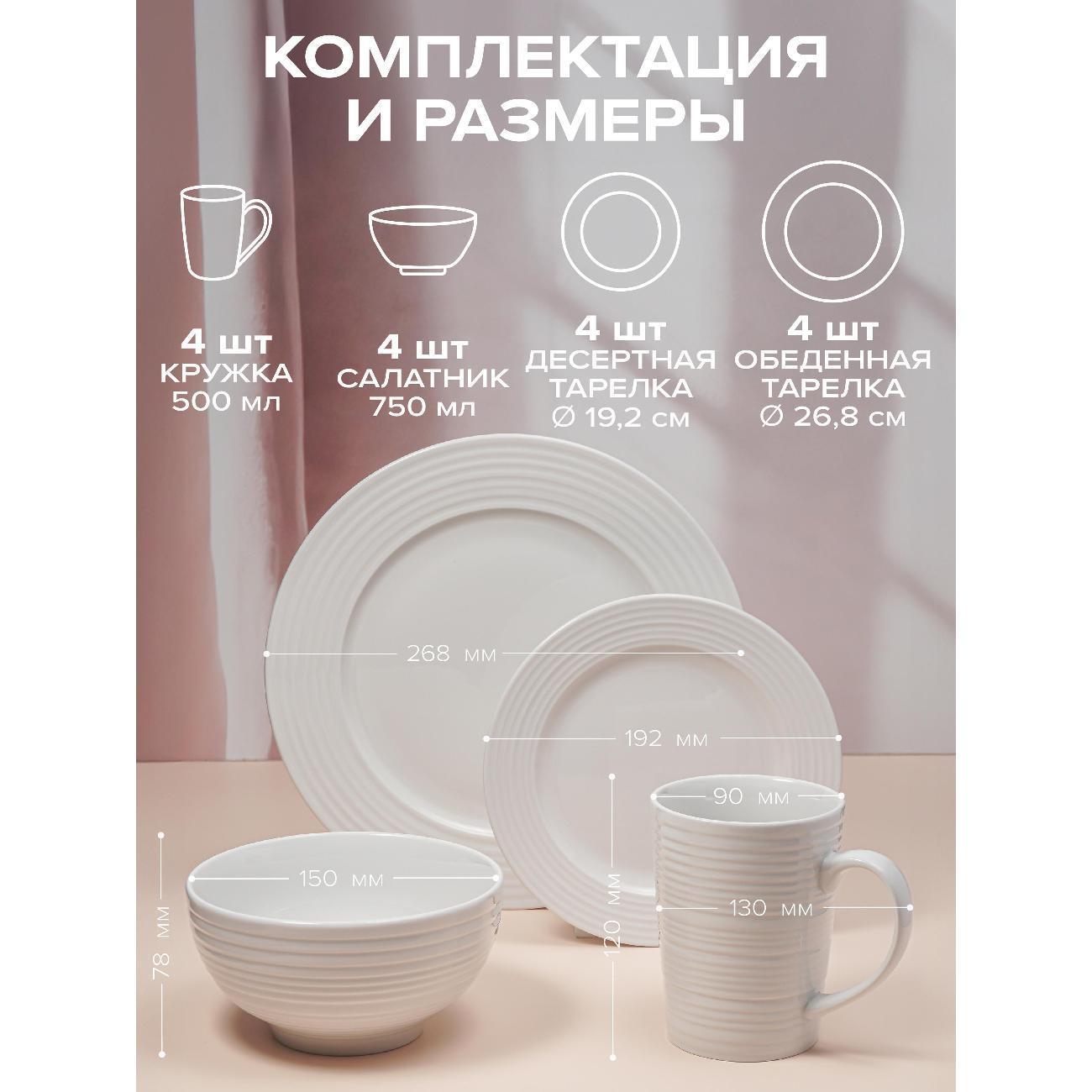 https://img.mvideo.ru/Big/401275070bb1.jpg