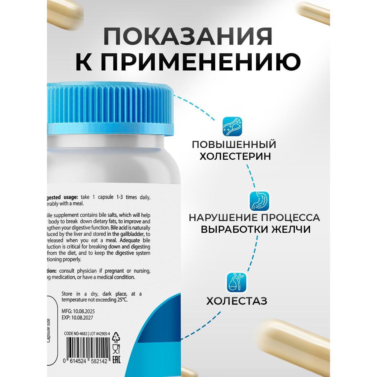 https://img.mvideo.ru/Big/401286637bb4.jpg