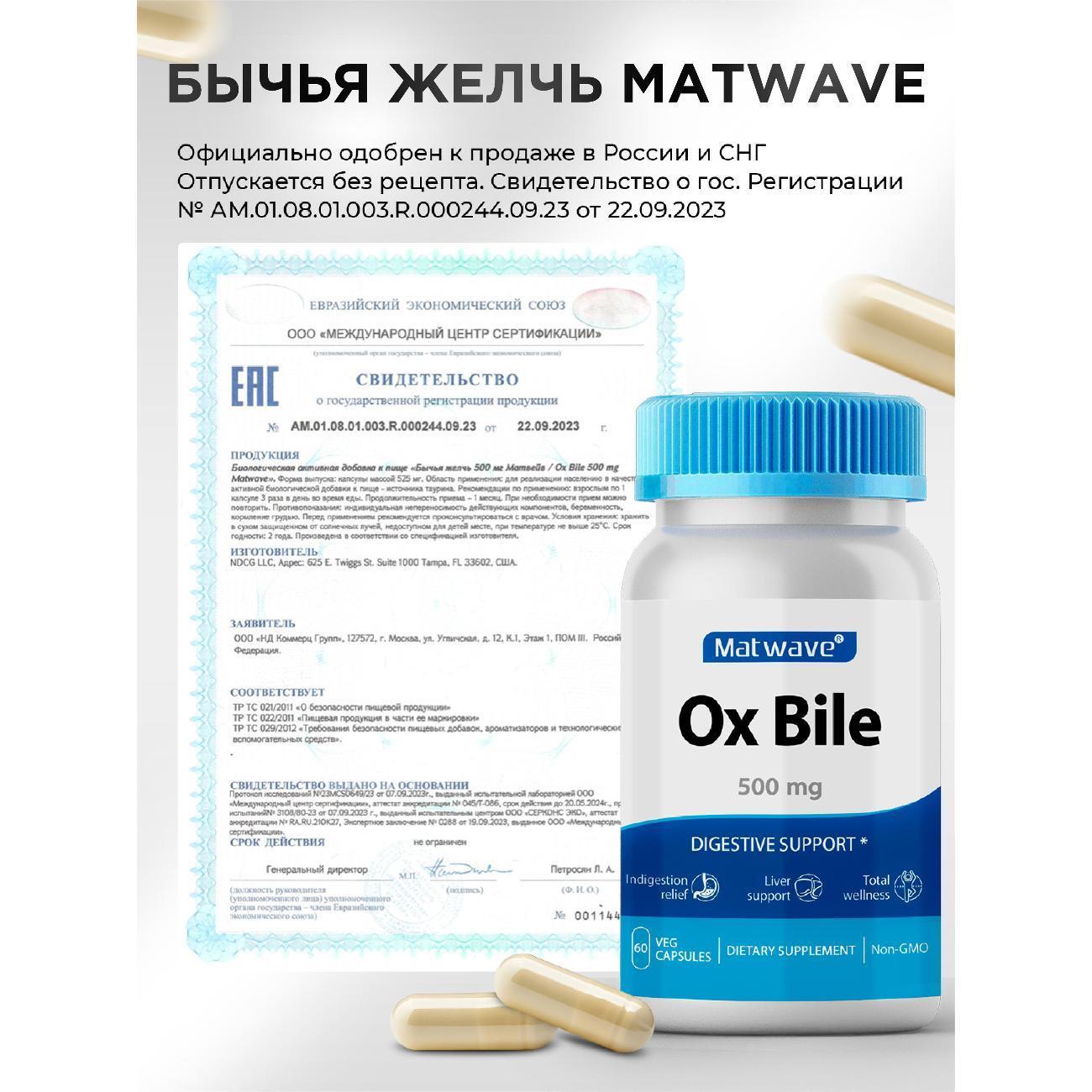 https://img.mvideo.ru/Big/401286637bb7.jpg
