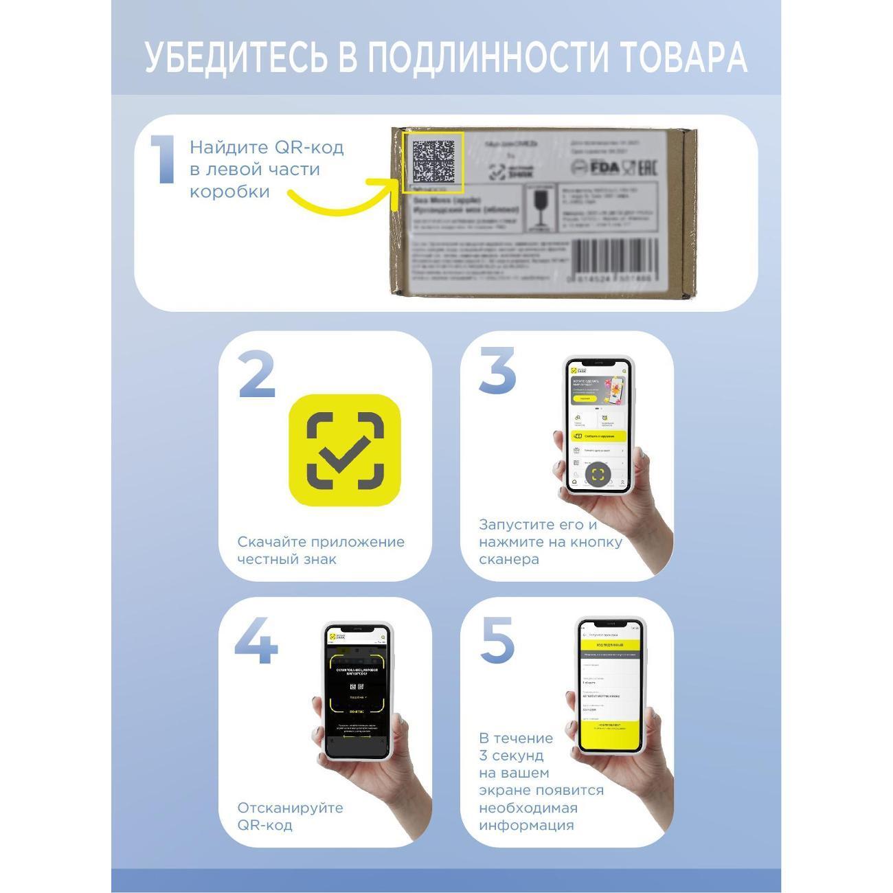 https://img.mvideo.ru/Big/401295181bb1.jpg