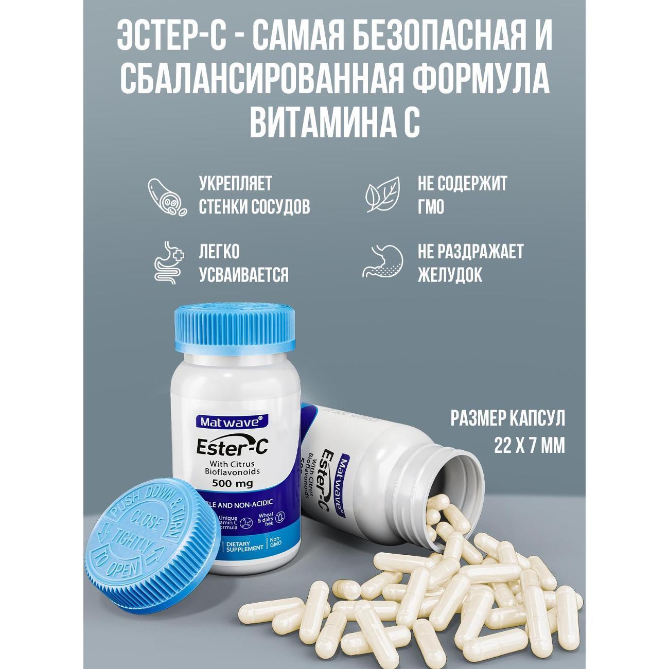 https://img.mvideo.ru/Big/401295181bb2.jpg