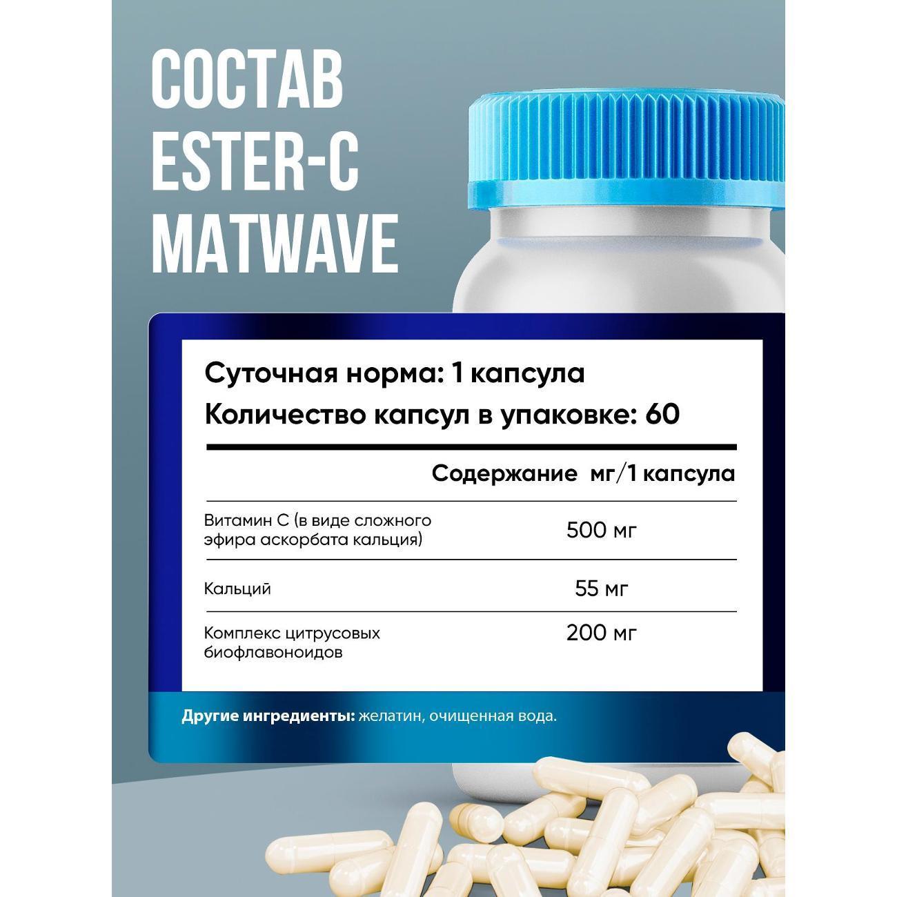 https://img.mvideo.ru/Big/401295181bb3.jpg