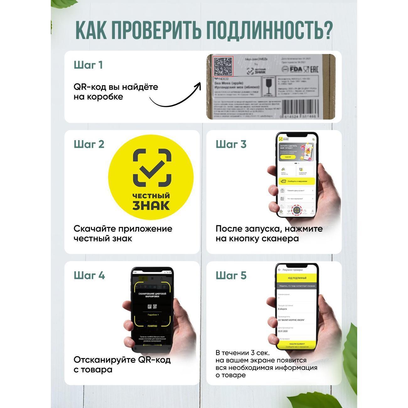 https://img.mvideo.ru/Big/401305900bb1.jpg