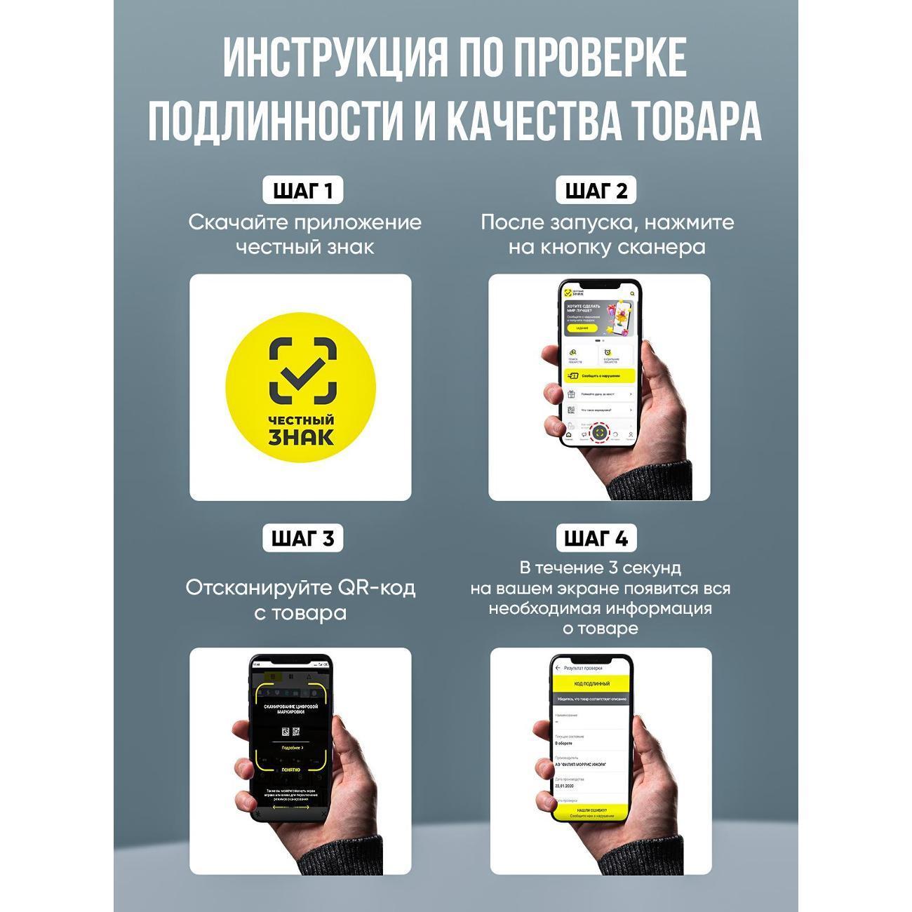 https://img.mvideo.ru/Big/401305900bb11.jpg