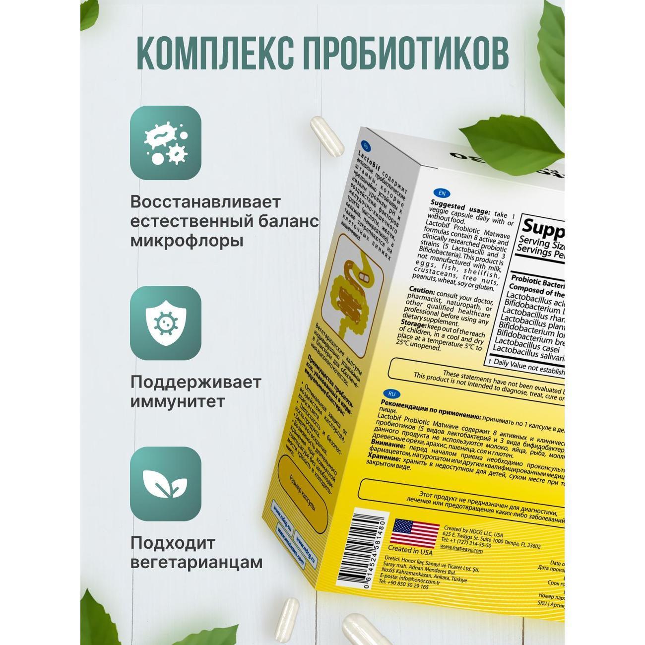 https://img.mvideo.ru/Big/401305900bb2.jpg