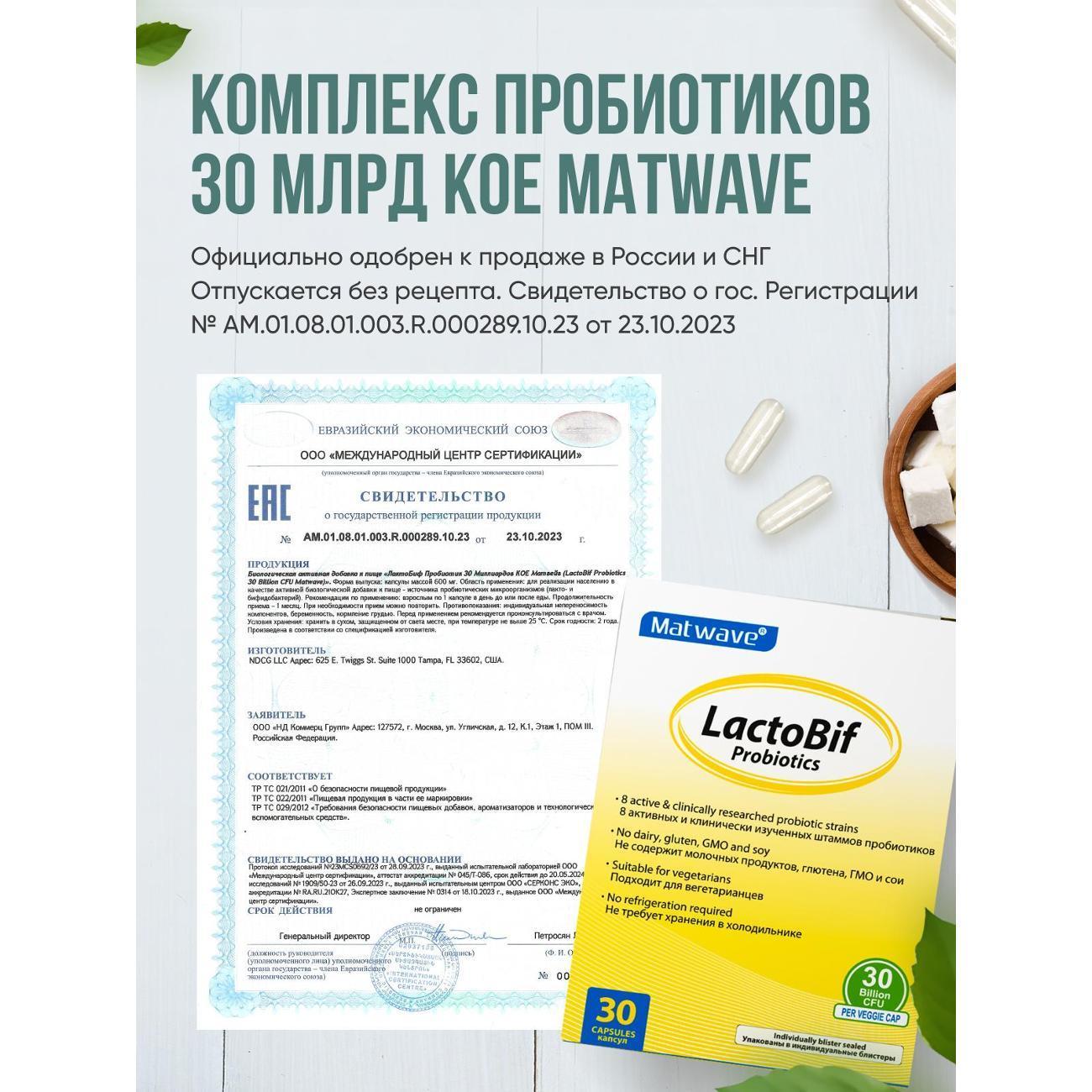 https://img.mvideo.ru/Big/401305900bb7.jpg
