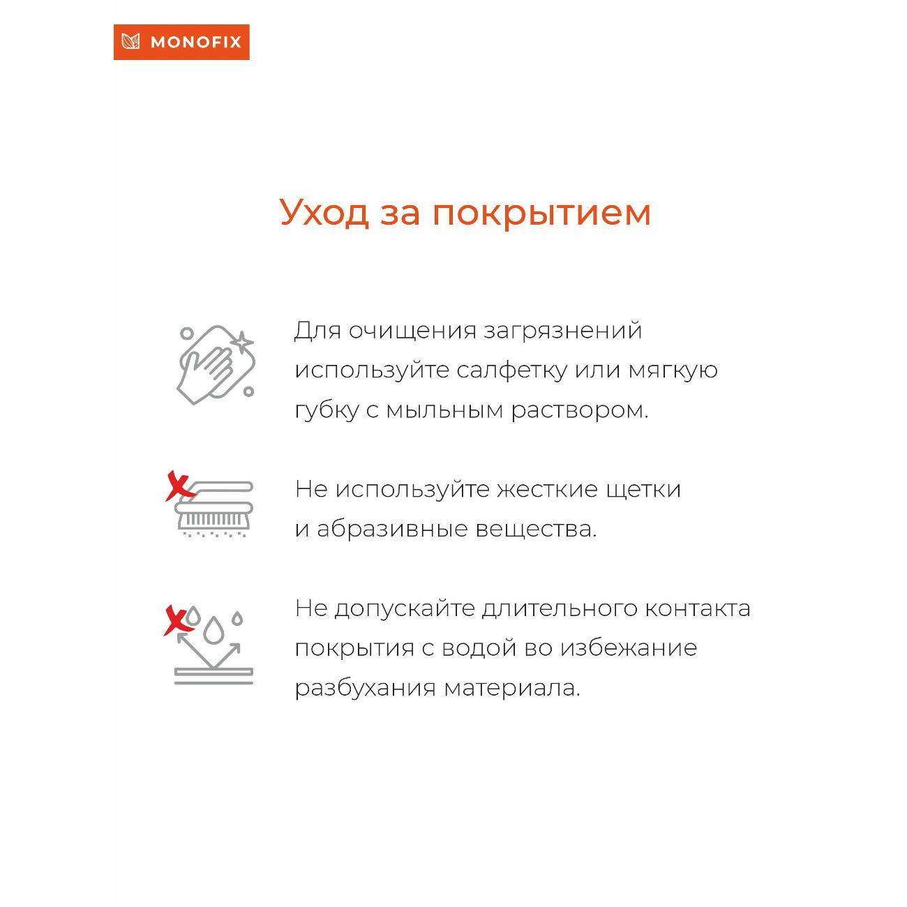 https://img.mvideo.ru/Big/401306100bb9.jpg