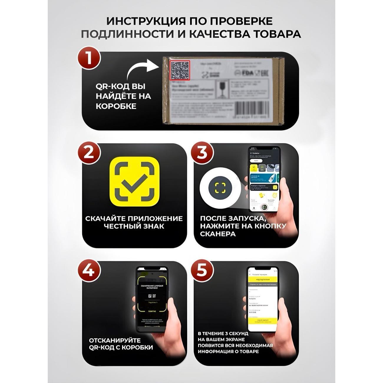 https://img.mvideo.ru/Big/401312680bb1.jpg