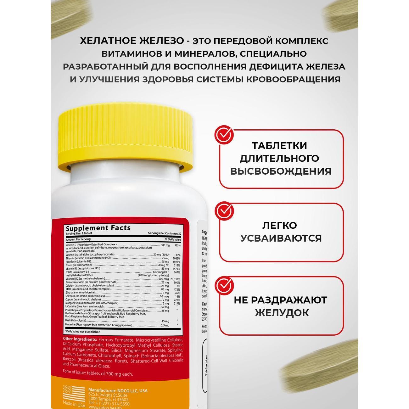 https://img.mvideo.ru/Big/401312680bb2.jpg