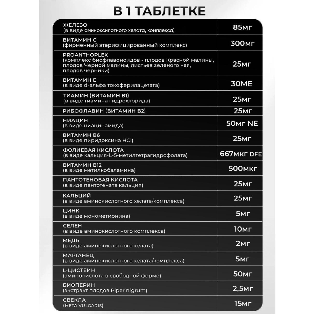 https://img.mvideo.ru/Big/401312680bb5.jpg
