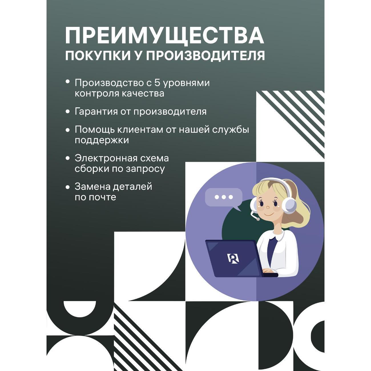 https://img.mvideo.ru/Big/401341619bb7.jpg