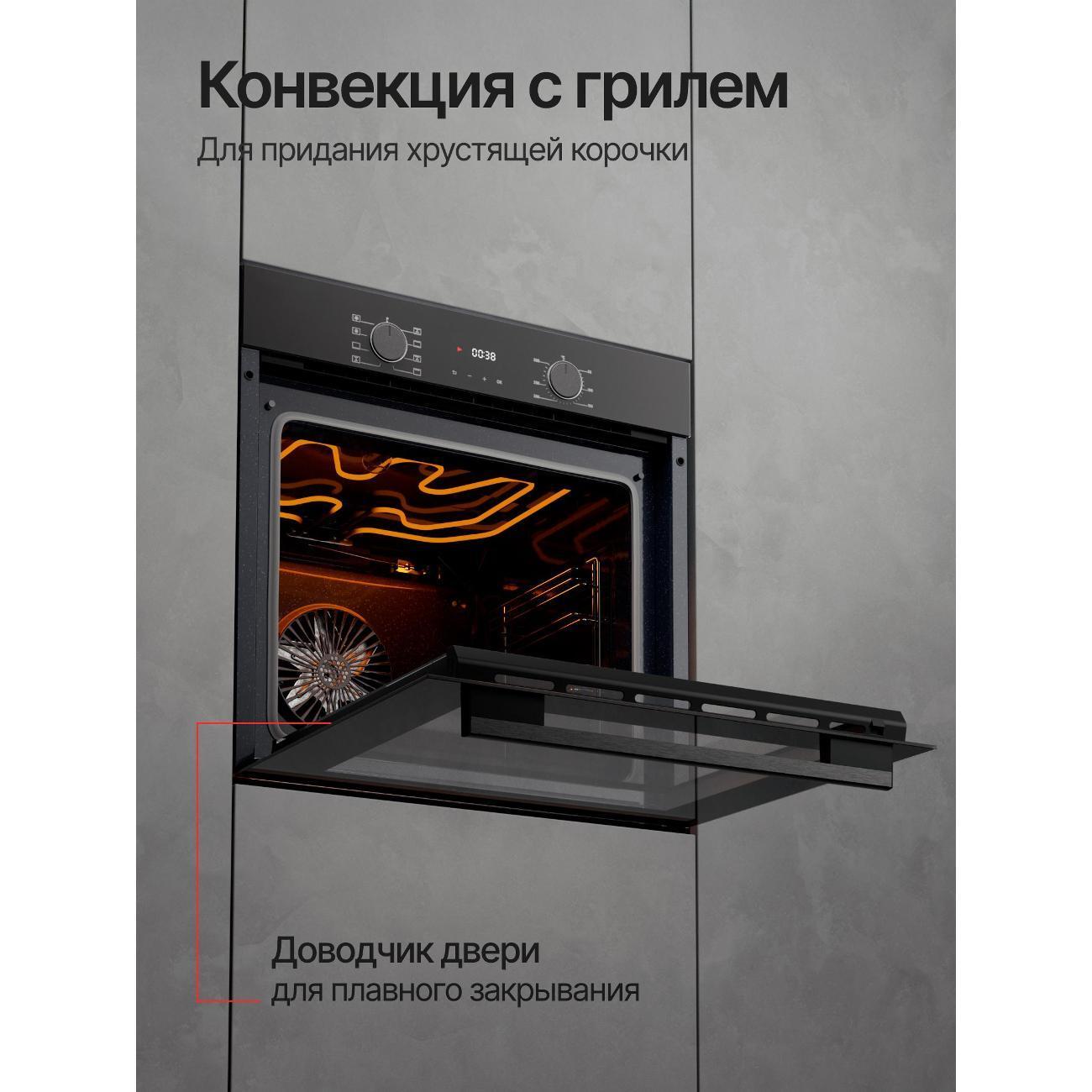 https://img.mvideo.ru/Big/4019f1b7-4413-4b15-89bc-8b9c550126d4.jpg