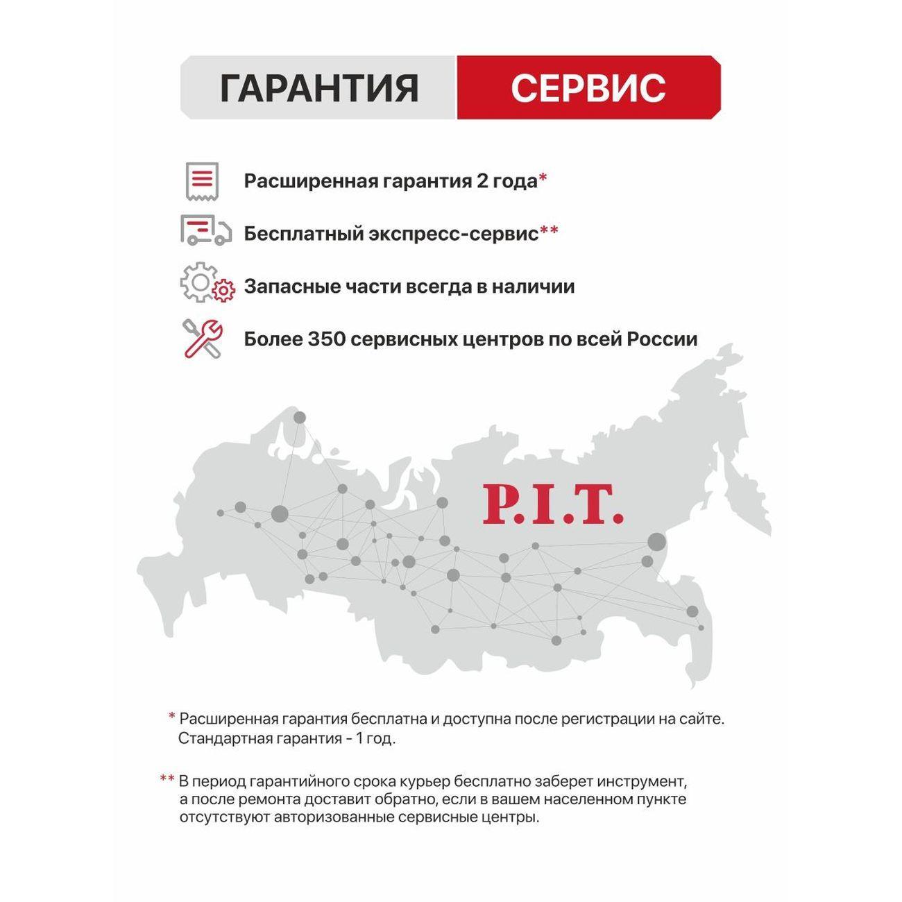 https://img.mvideo.ru/Big/4021492bb6.jpg