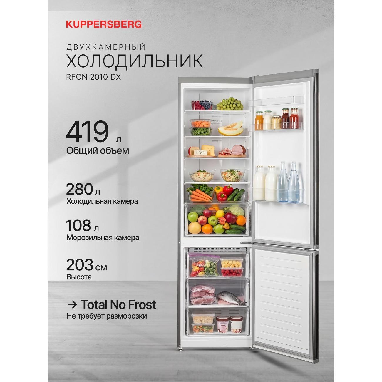 https://img.mvideo.ru/Big/4049ff2d-b20e-4e02-bae1-42a4488c38b8.jpg