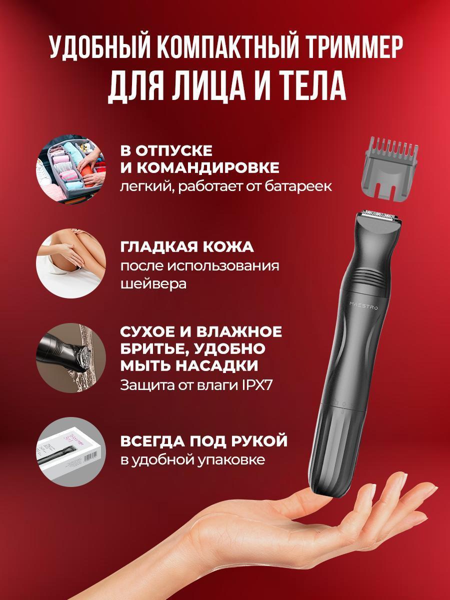 https://img.mvideo.ru/Big/404b7d04-4fa2-4a81-bb7f-4c9a97519f30.jpg