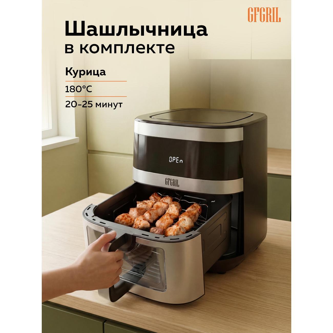 https://img.mvideo.ru/Big/4051425c-bef0-4419-84c6-bac587f0ca2d.jpg