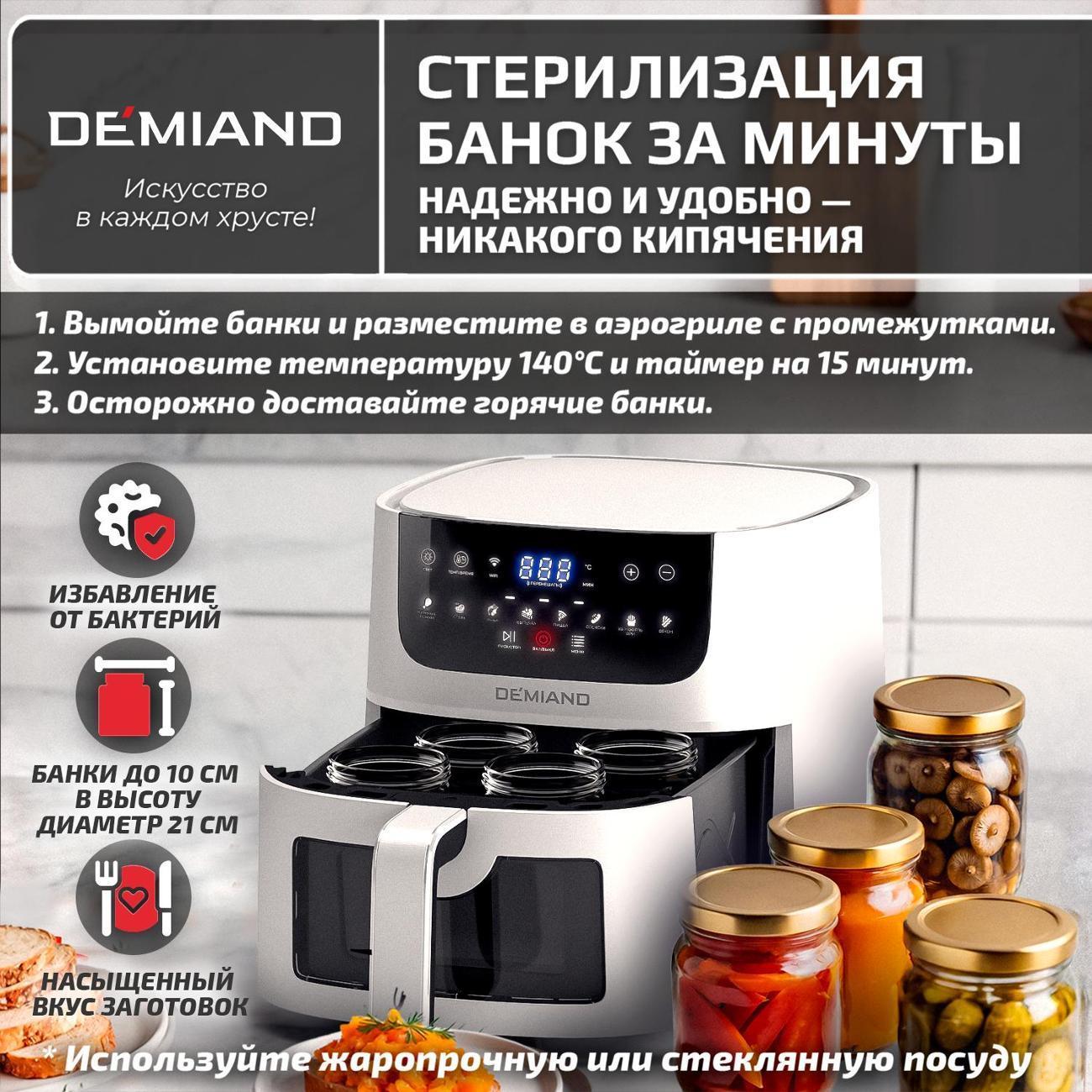 https://img.mvideo.ru/Big/40532935-7a49-421b-8e9e-7bca9bfcb284.jpg
