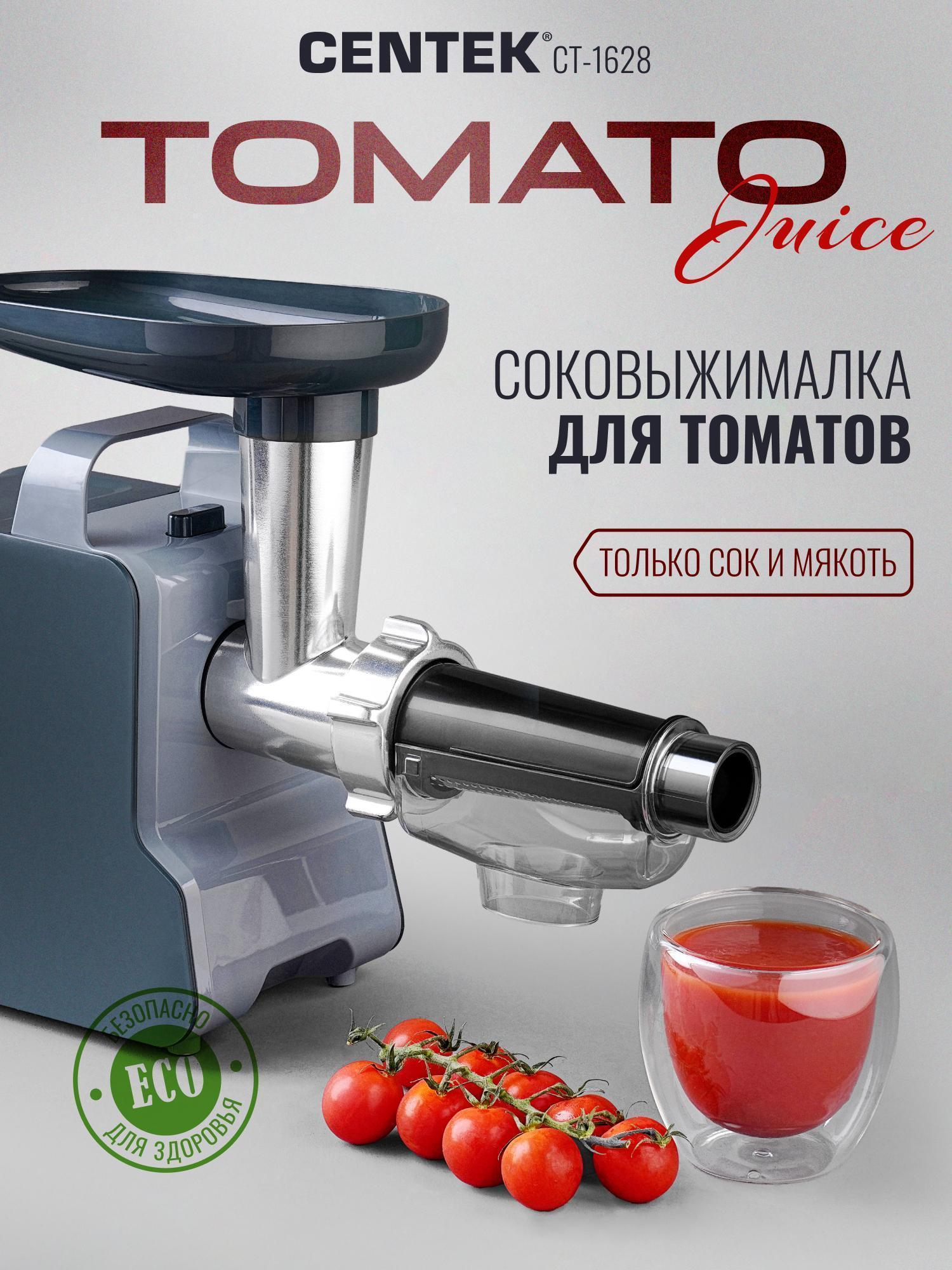 https://img.mvideo.ru/Big/40579b1f-e545-4be6-bea3-5e709bdcc834.jpg