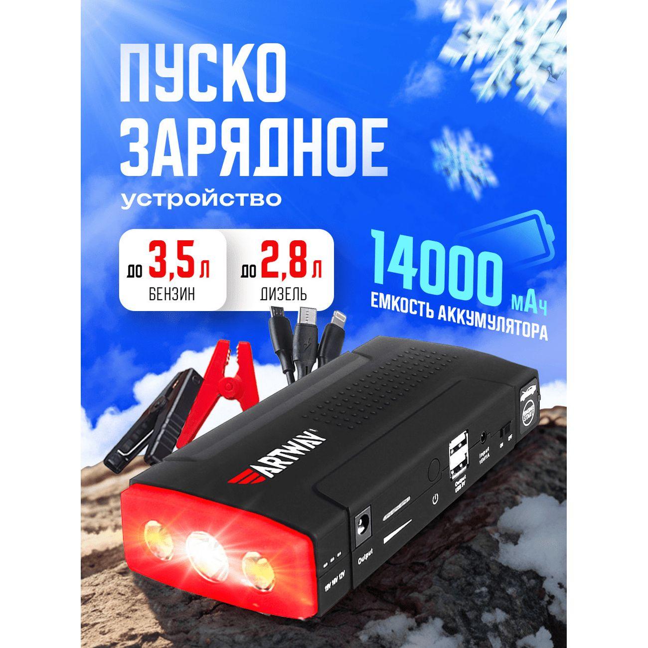 https://img.mvideo.ru/Big/4061010bb1.jpg