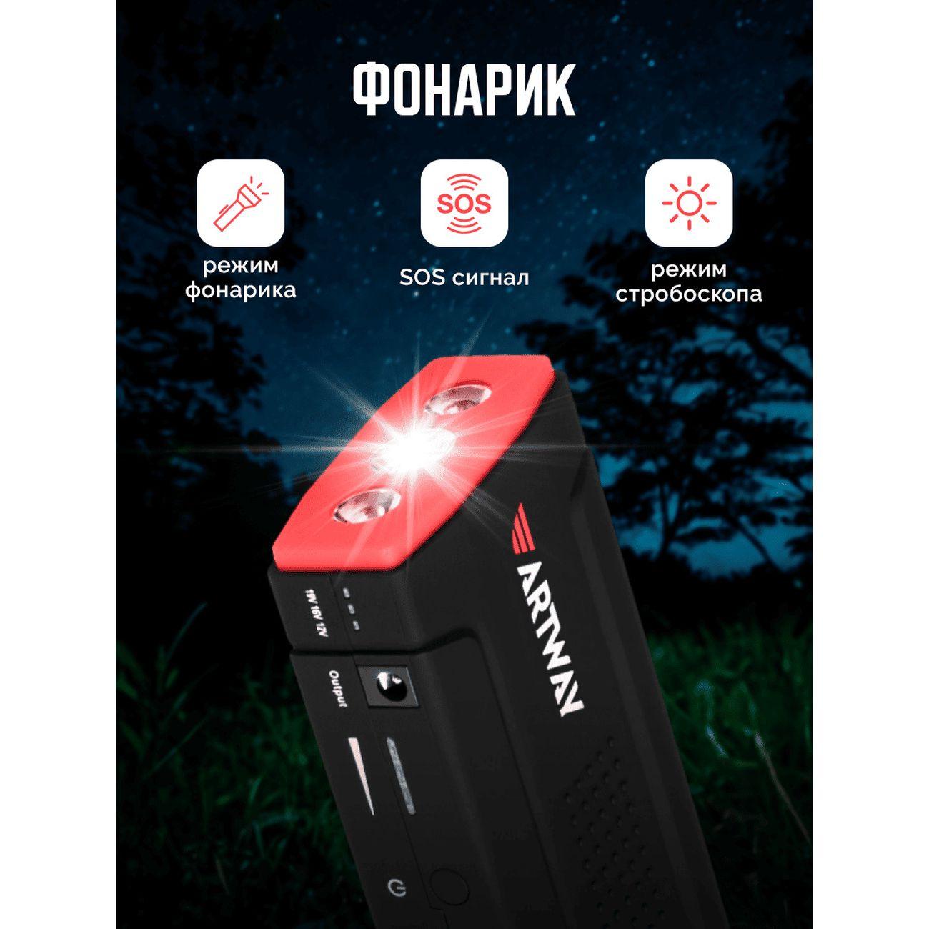 https://img.mvideo.ru/Big/4061010bb10.jpg