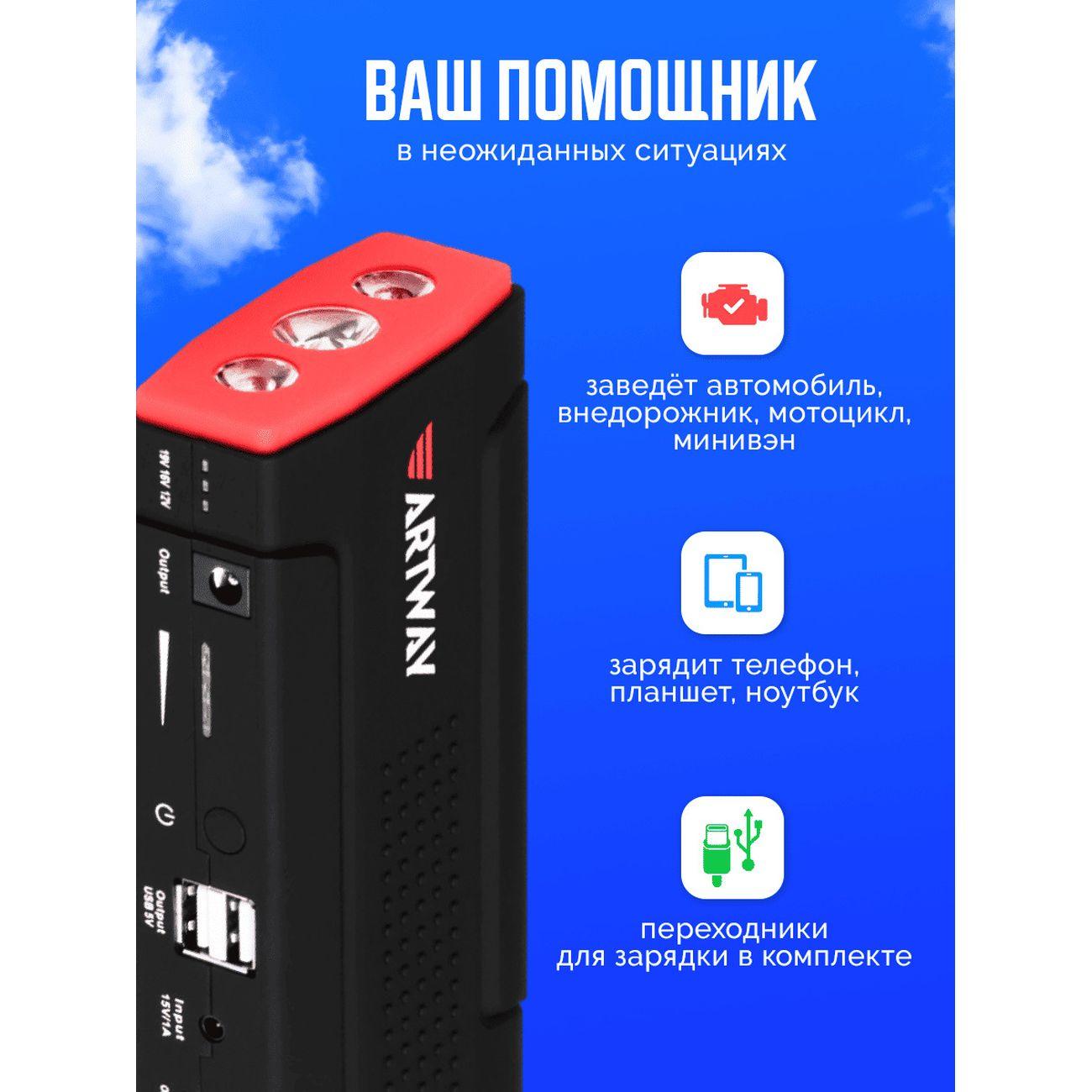 https://img.mvideo.ru/Big/4061010bb11.jpg