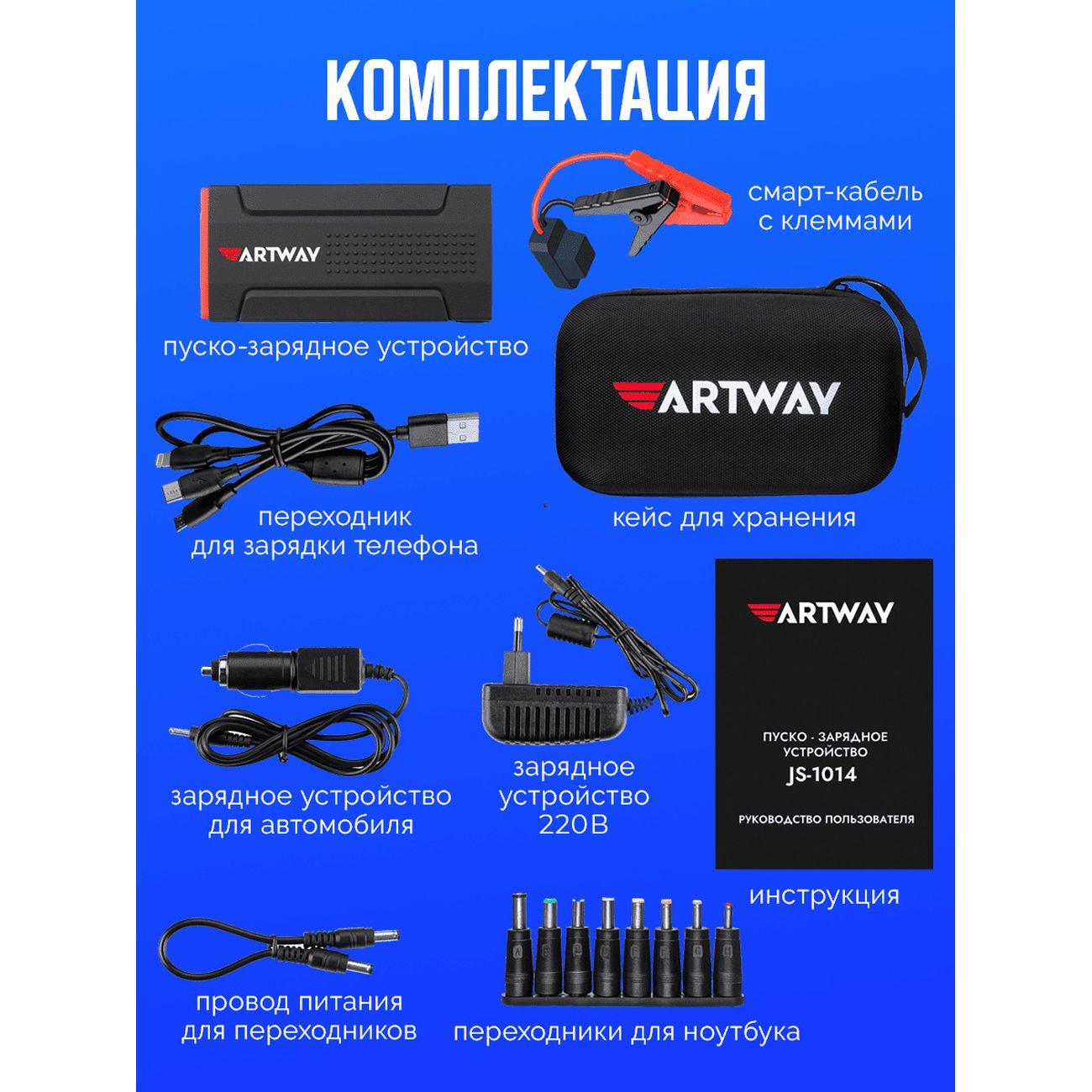 https://img.mvideo.ru/Big/4061010bb12.jpg