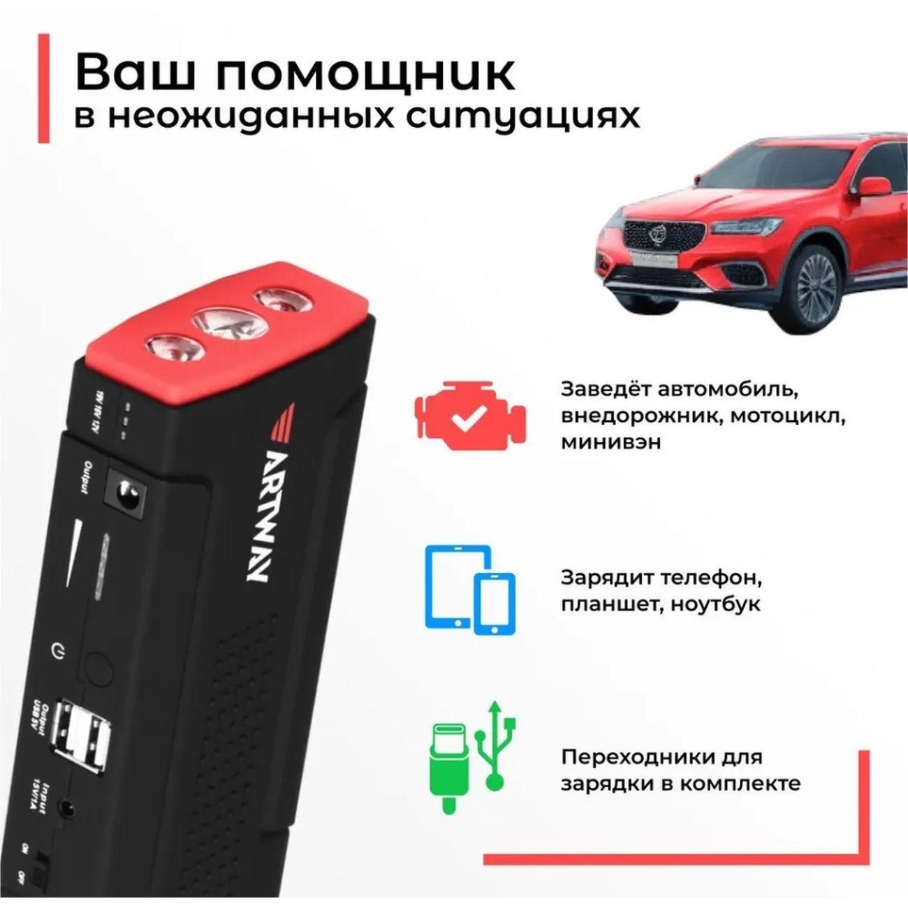 https://img.mvideo.ru/Big/4061010bb14.jpg