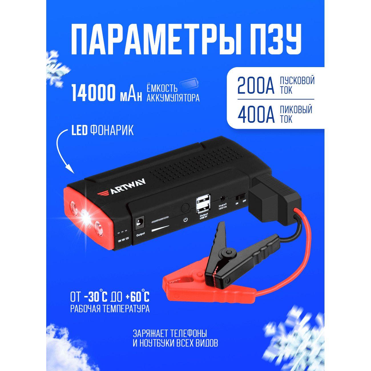 https://img.mvideo.ru/Big/4061010bb2.jpg
