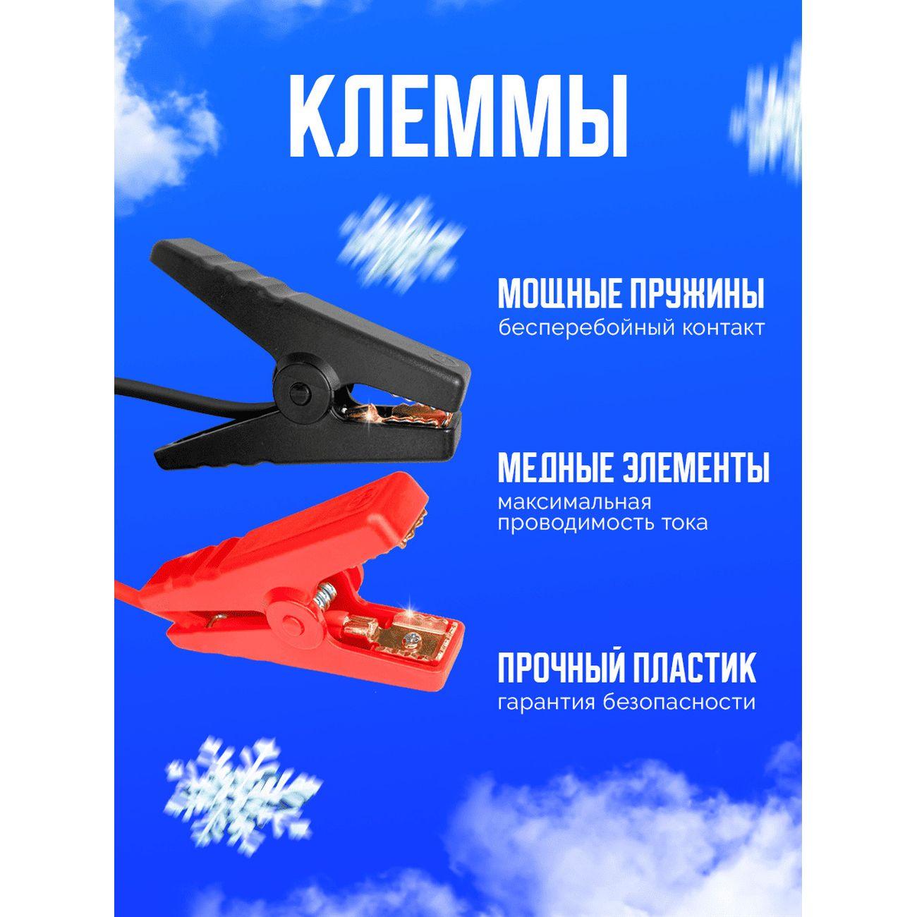 https://img.mvideo.ru/Big/4061010bb3.jpg