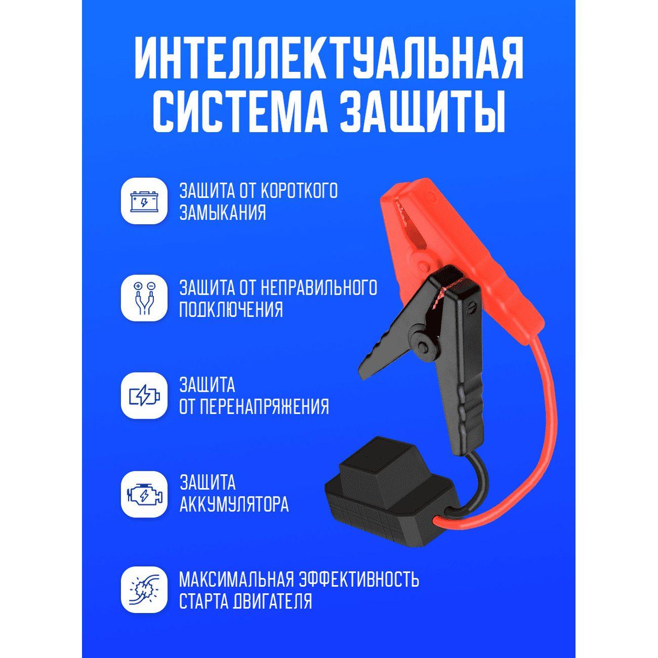 https://img.mvideo.ru/Big/4061010bb4.jpg