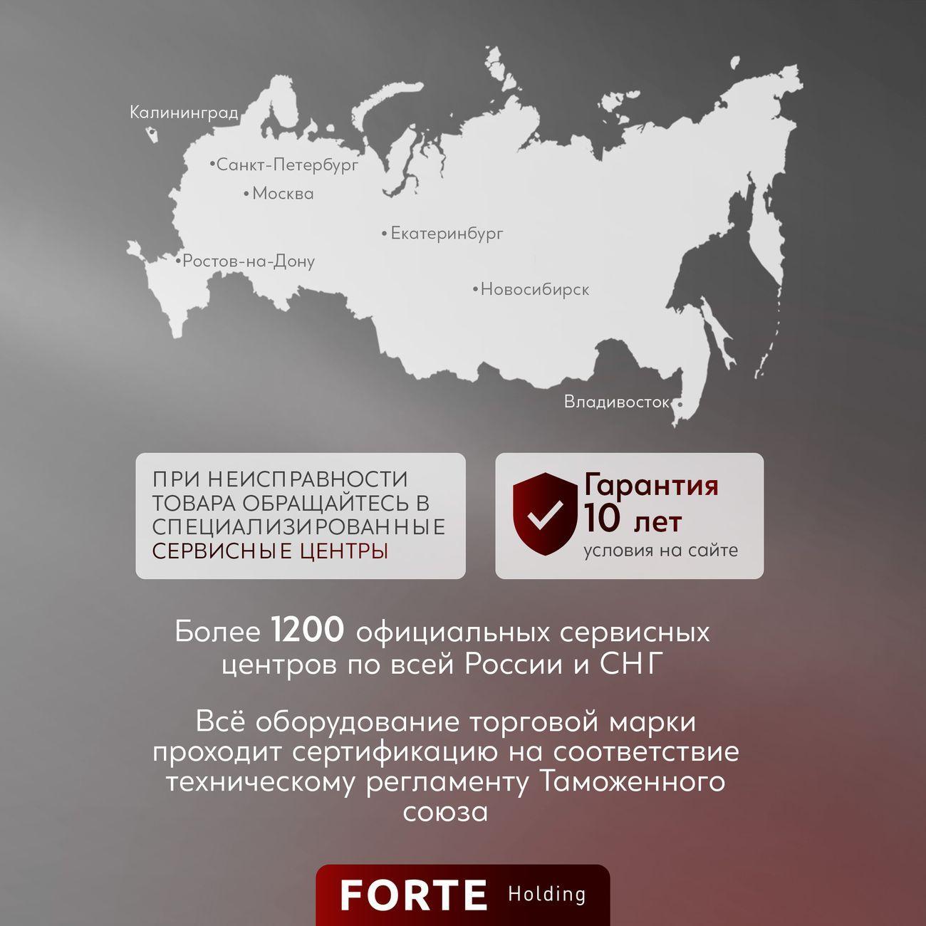 https://img.mvideo.ru/Big/4061739bb9.jpg