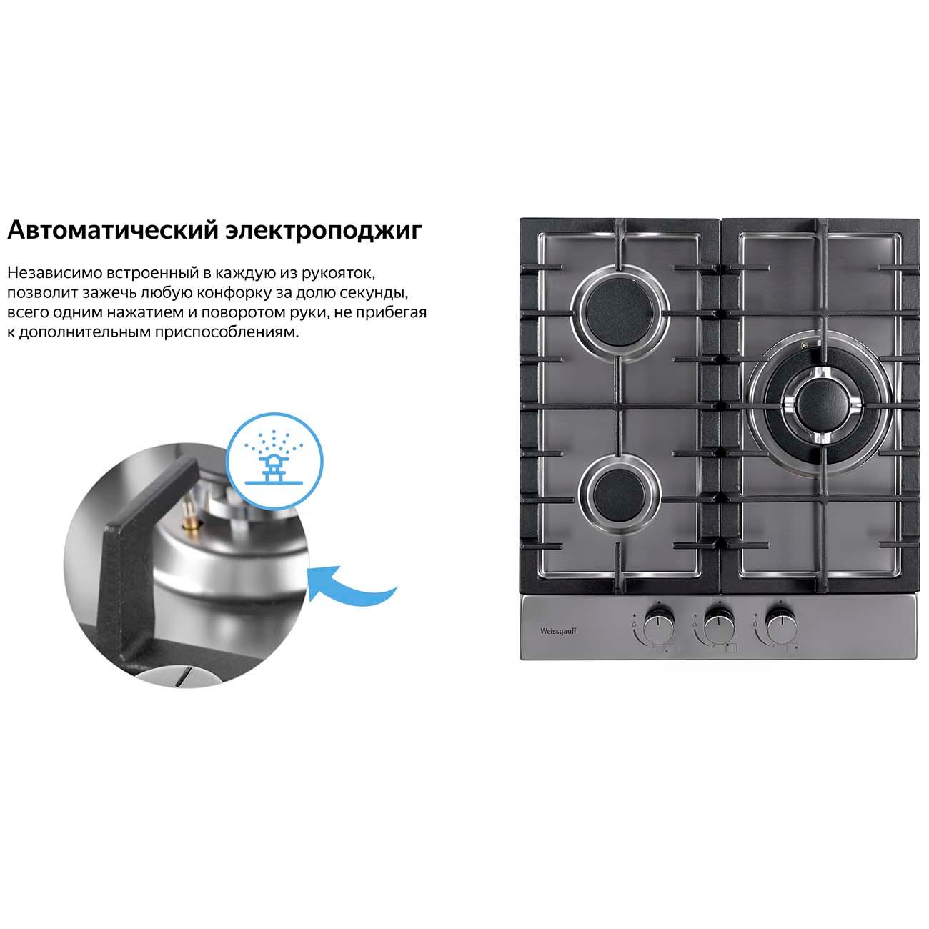 https://img.mvideo.ru/Big/4061890bb9.jpg
