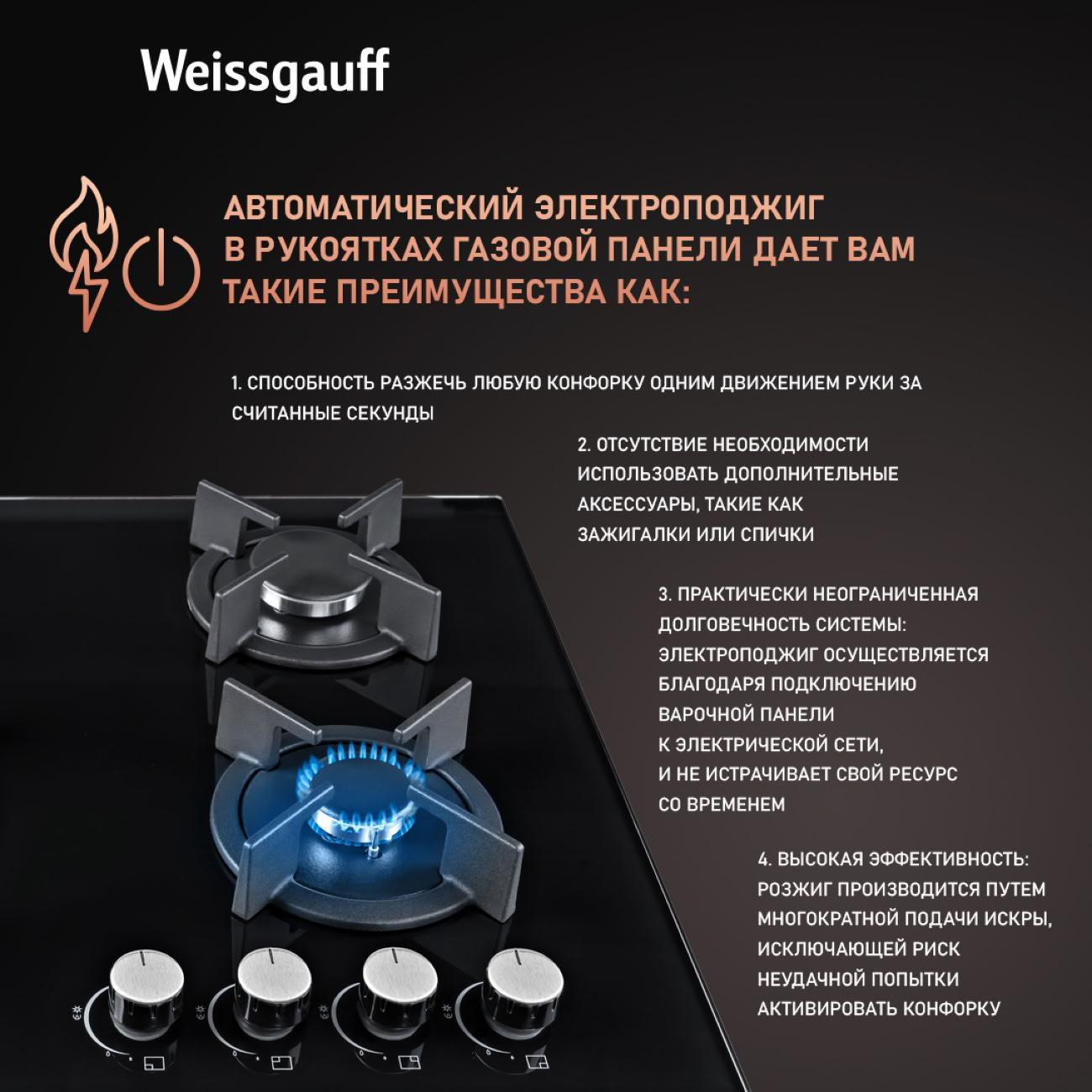 https://img.mvideo.ru/Big/4061891bb2.jpg