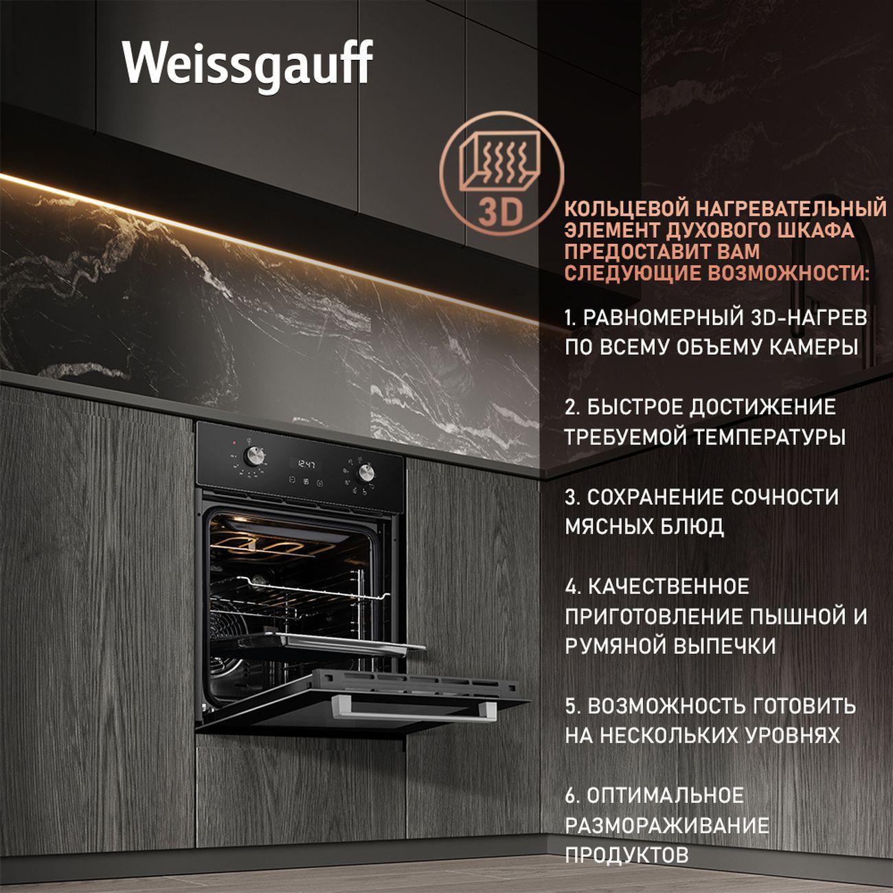 https://img.mvideo.ru/Big/4061912bb1.jpg