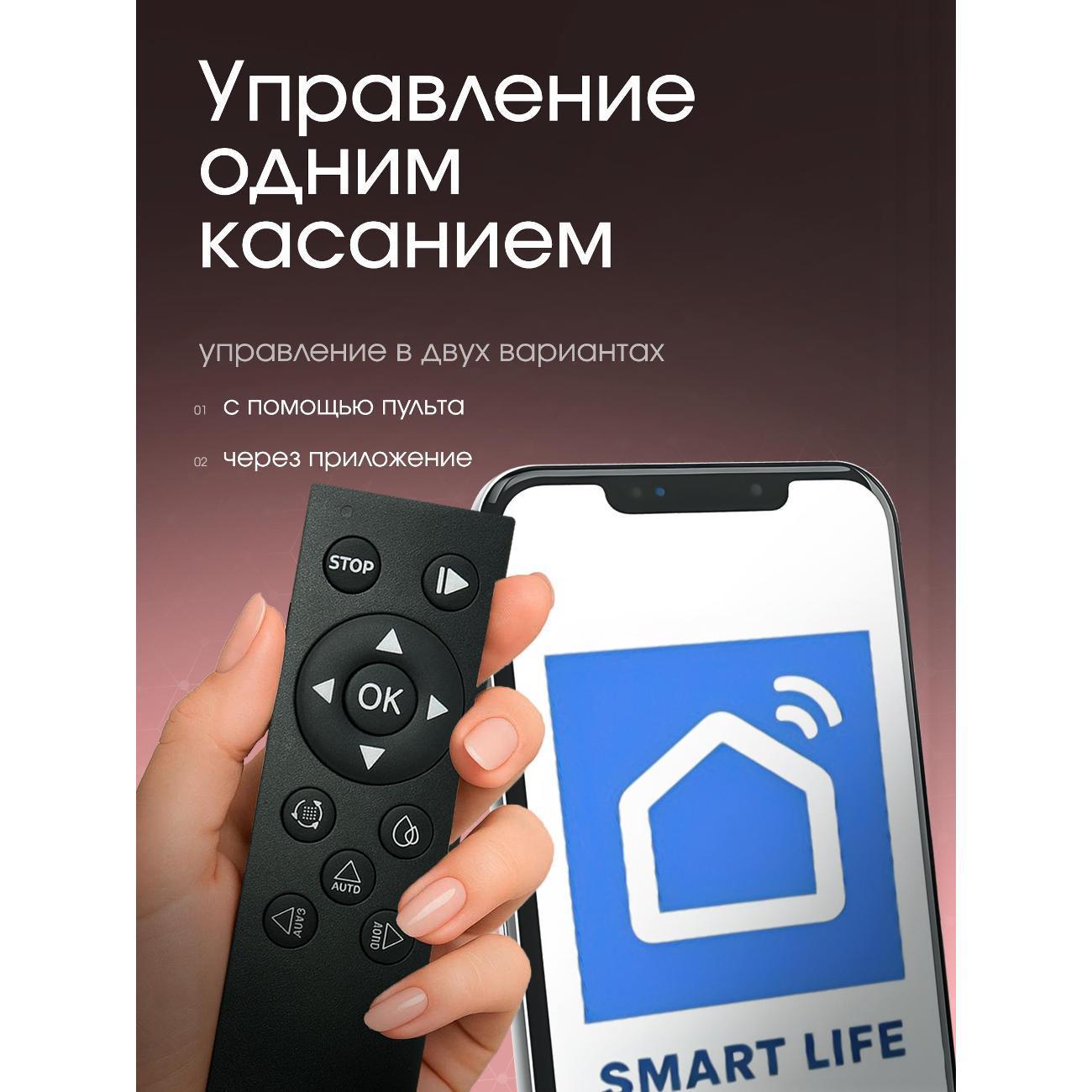 https://img.mvideo.ru/Big/4063df04-6c27-4d6b-88c2-0723ba9552f7.jpg