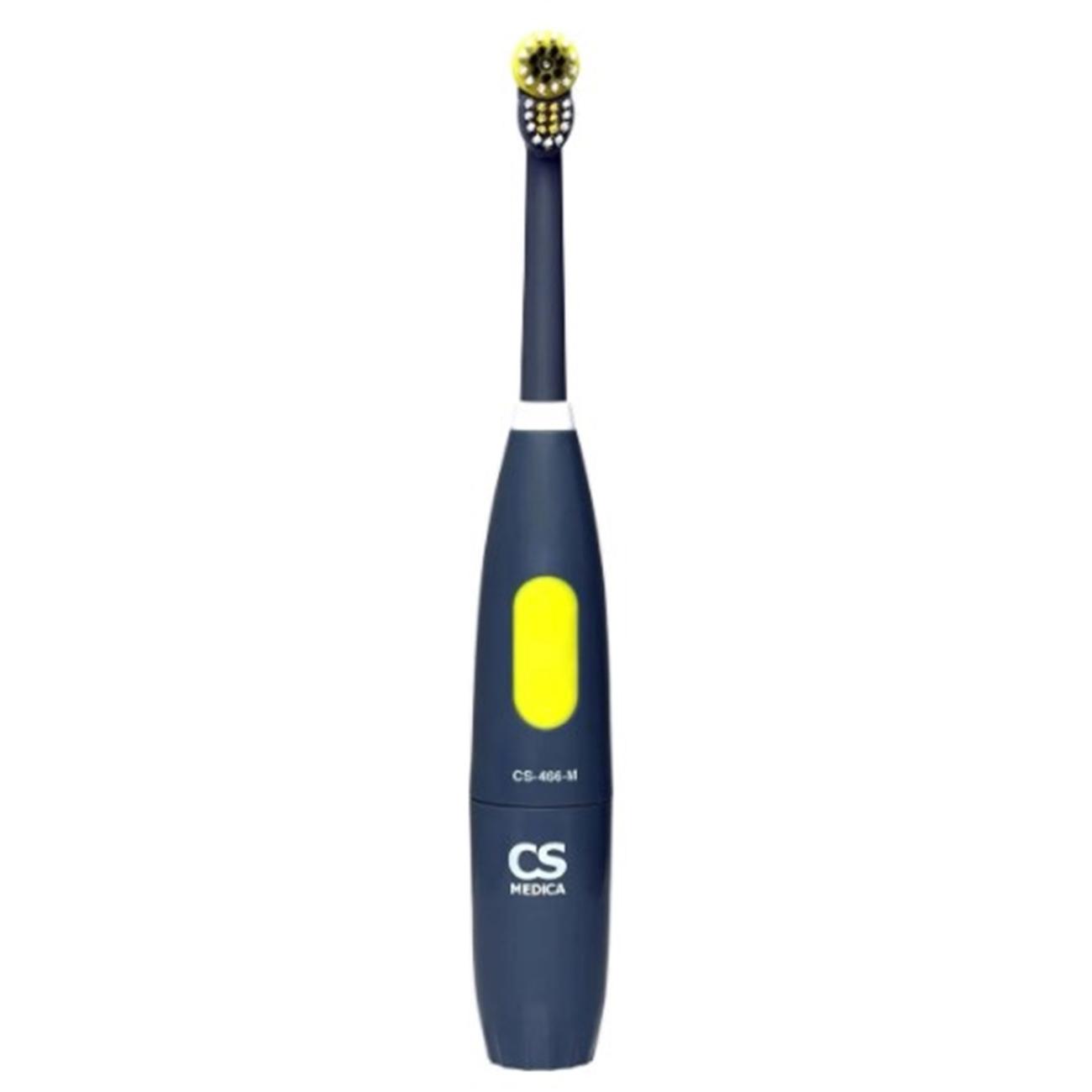CS Medica | Электрическая зубная щетка CS Medica CS-466-M