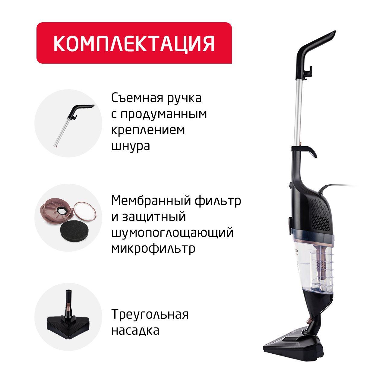 https://img.mvideo.ru/Big/4086267bb1.jpg