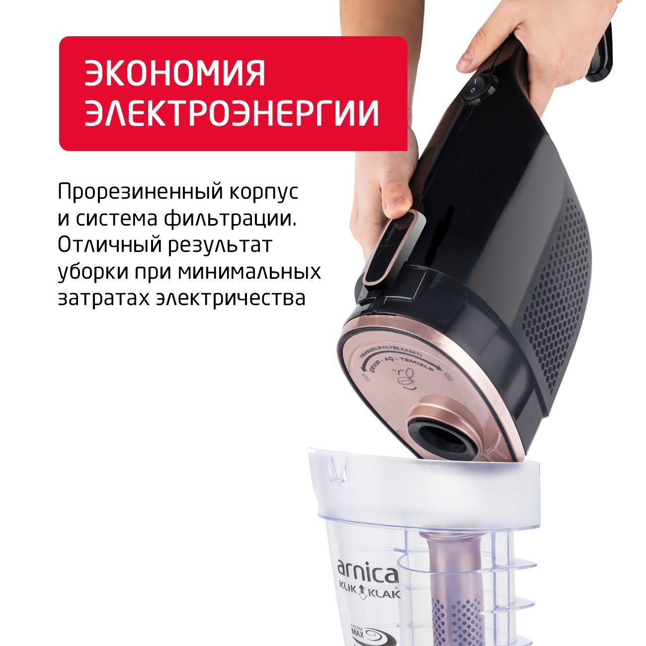 https://img.mvideo.ru/Big/4086267bb10.jpg