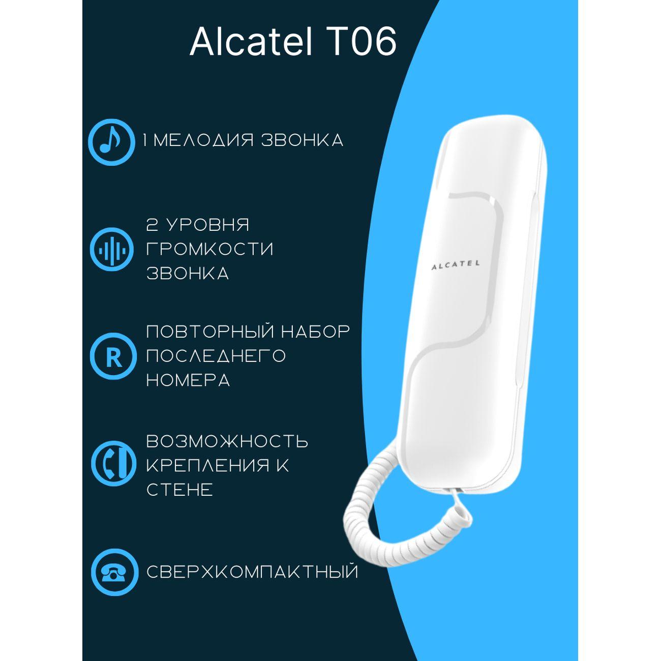 https://img.mvideo.ru/Big/4094295bb2.jpg