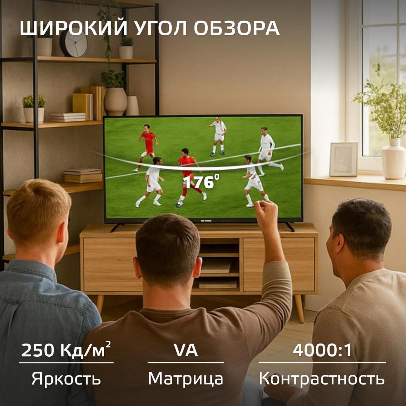 https://img.mvideo.ru/Big/40aafd8d-bb2b-45e4-8421-f8f8f10b7bd7.jpg