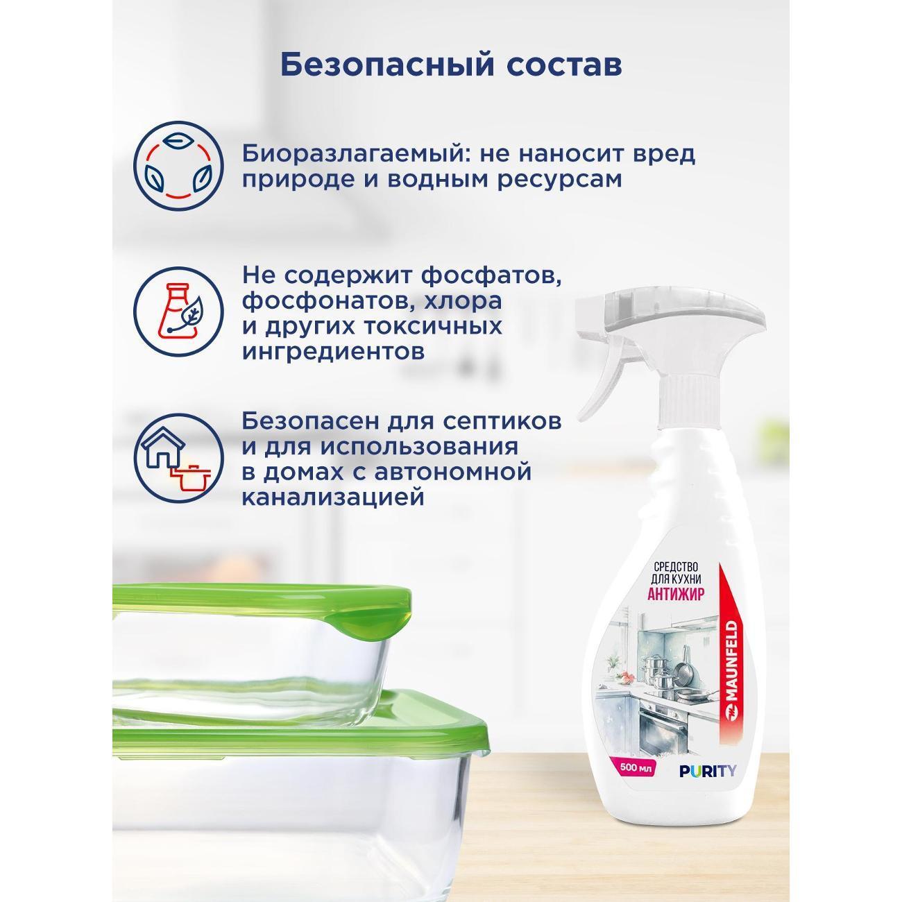 https://img.mvideo.ru/Big/40b40cf7-a651-403f-a5b8-49ef7ff70929.jpg
