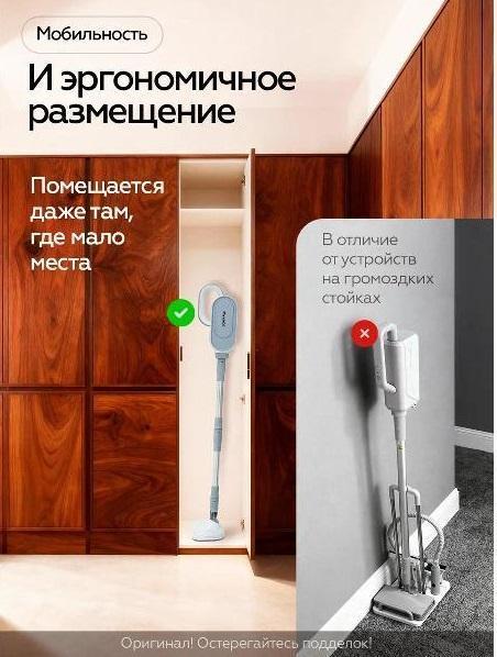 https://img.mvideo.ru/Big/40b59fdd-7325-47fb-a9c6-9a29d1db5356.jpg