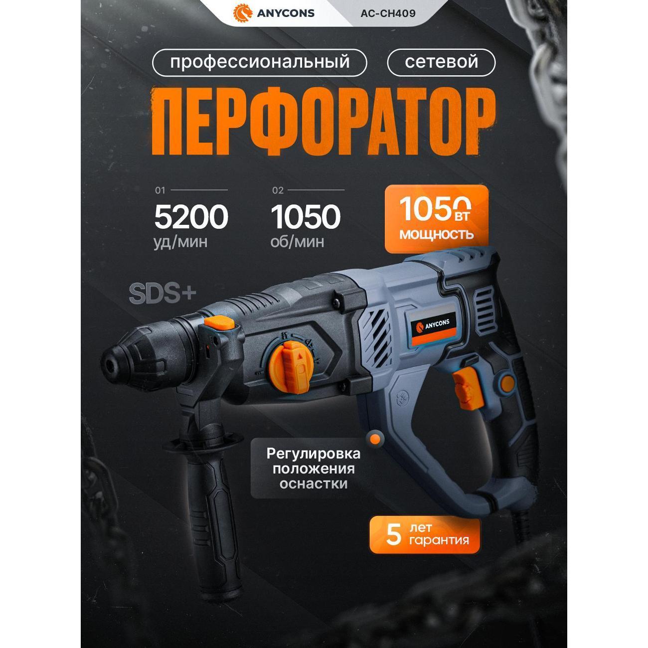 https://img.mvideo.ru/Big/40c29a1b-1c6b-4fd2-93e8-2c4f4c0de0cb.jpg