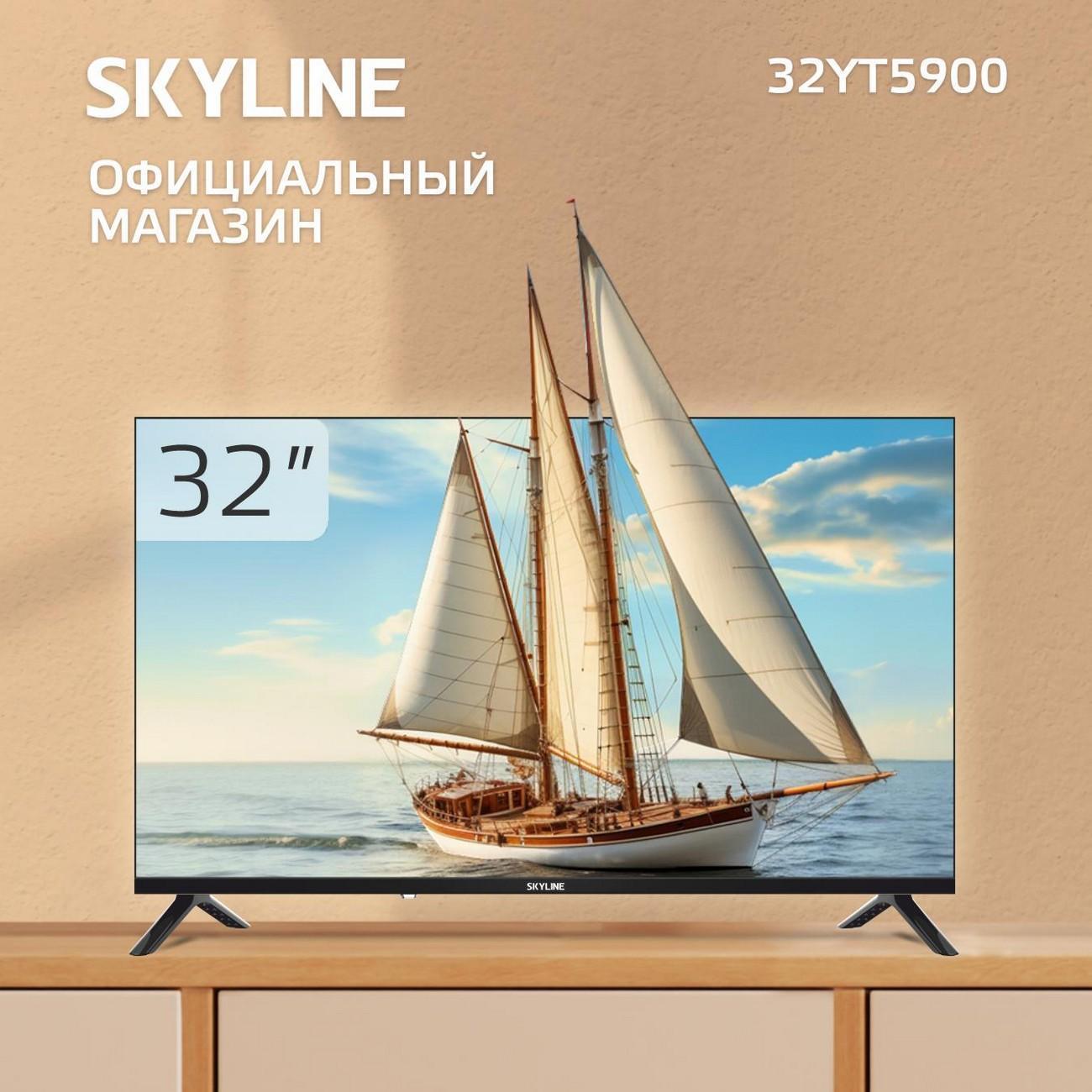 https://img.mvideo.ru/Big/40c91b9f-5431-44a9-b323-992732e9546b.jpg