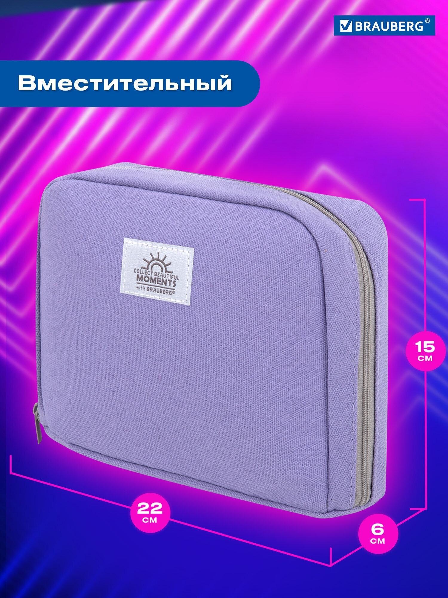 https://img.mvideo.ru/Big/40cdeb16-a404-4825-a0ae-cb7e6a76ad5e.jpg